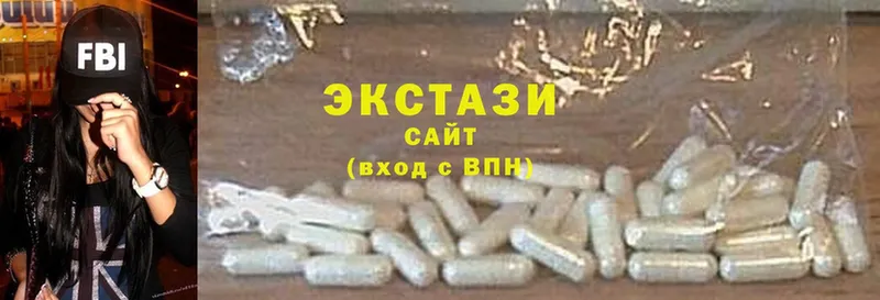 Ecstasy таблы  наркошоп  Барнаул 